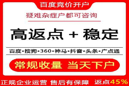 知乎信息流崛起：案例分析与其影响
